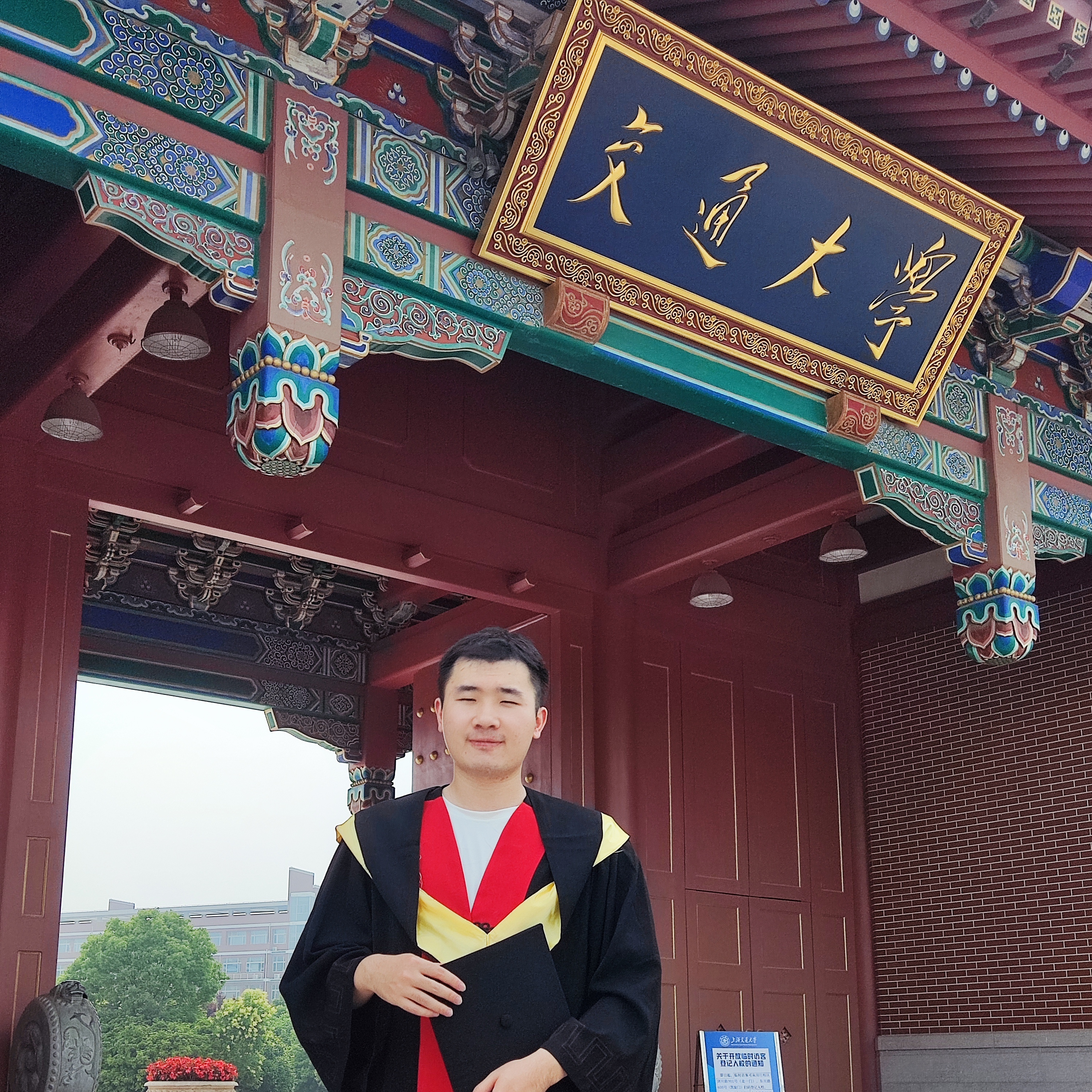 上海家教兰老师