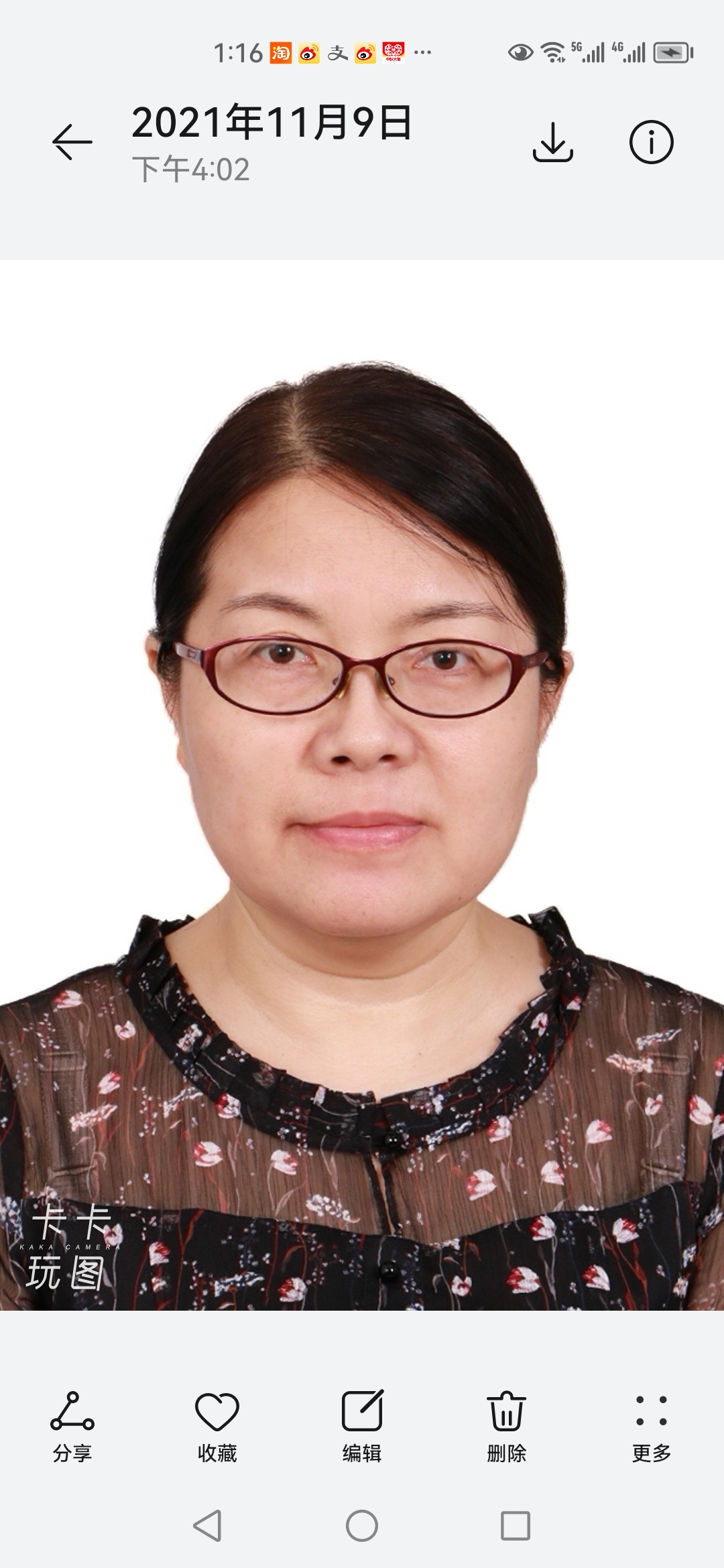 静安家教王老师