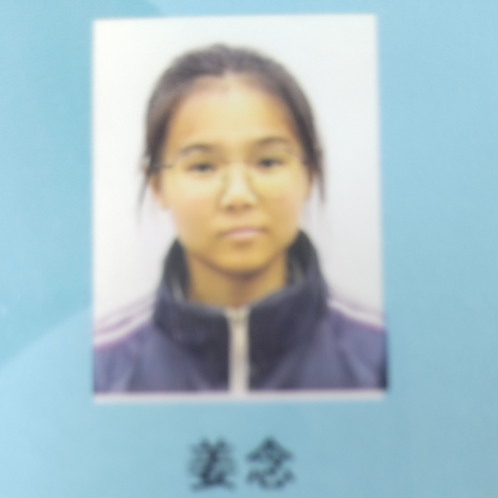 上海家教老师