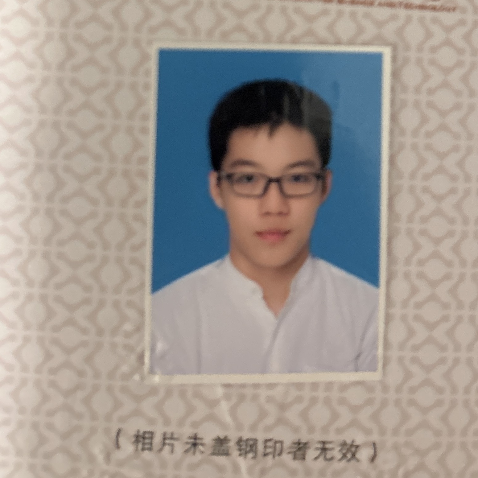 上海家教老师
