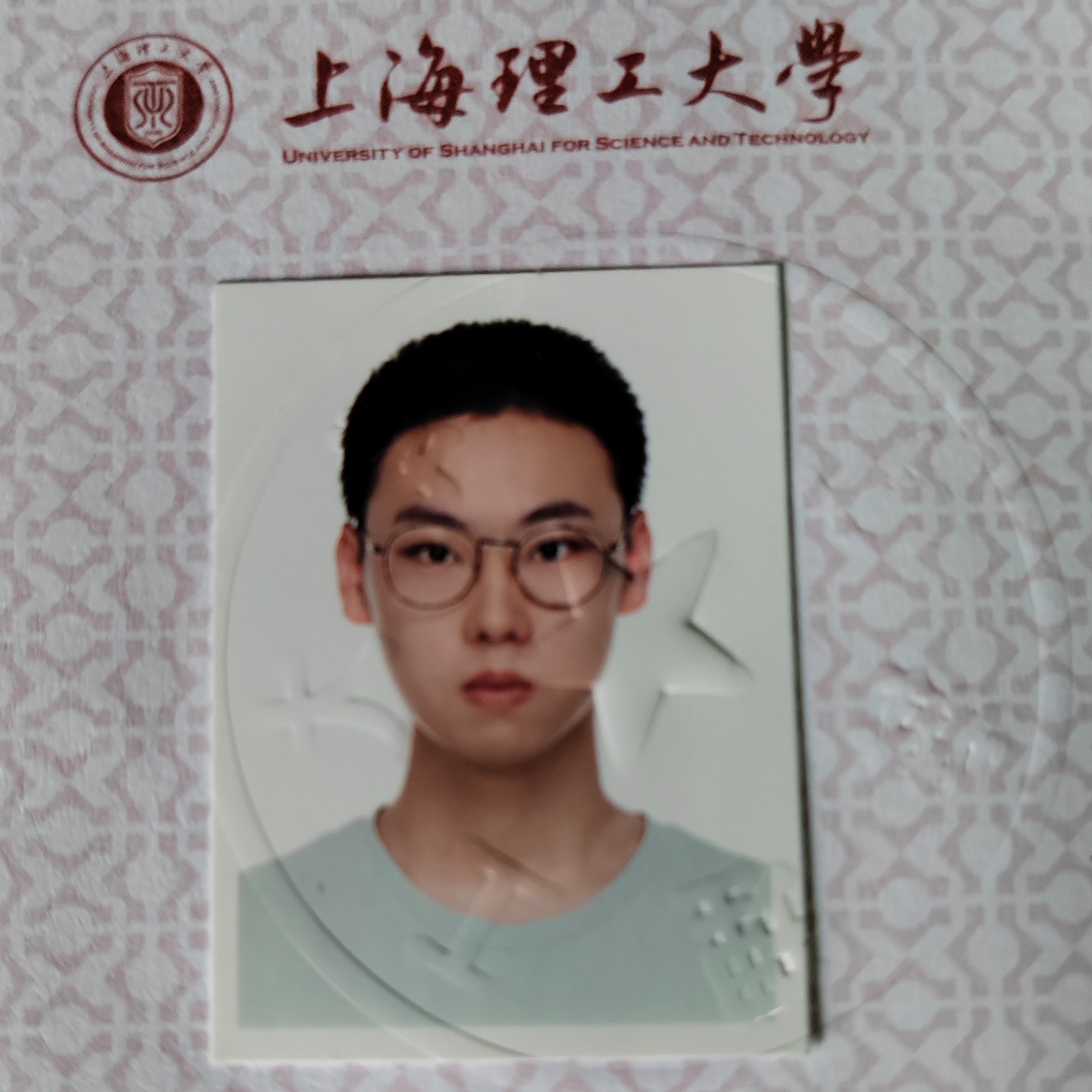 上海家教老师