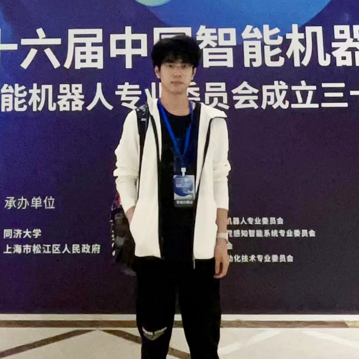 上海家教老师