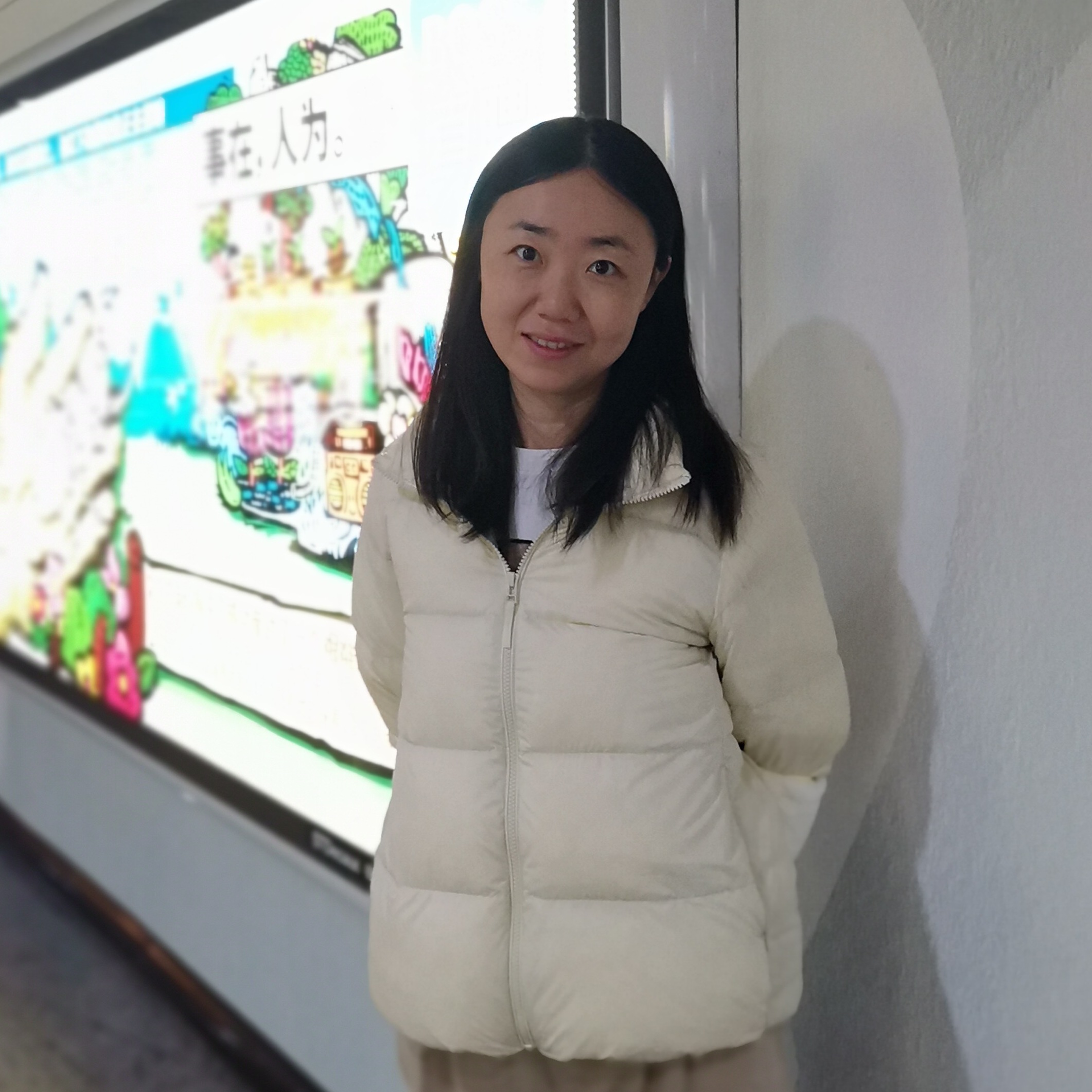 长宁家教王老师