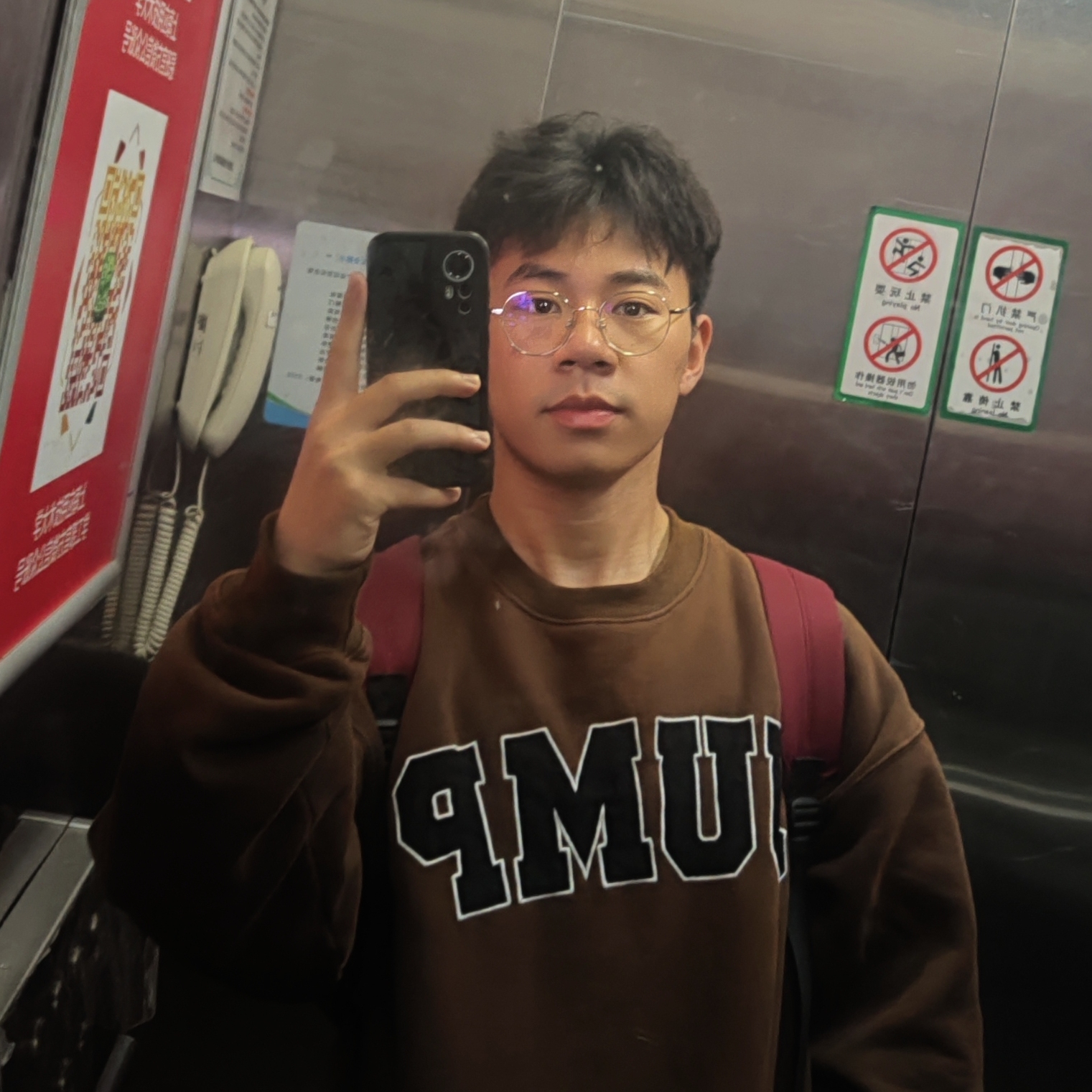 上海家教老师