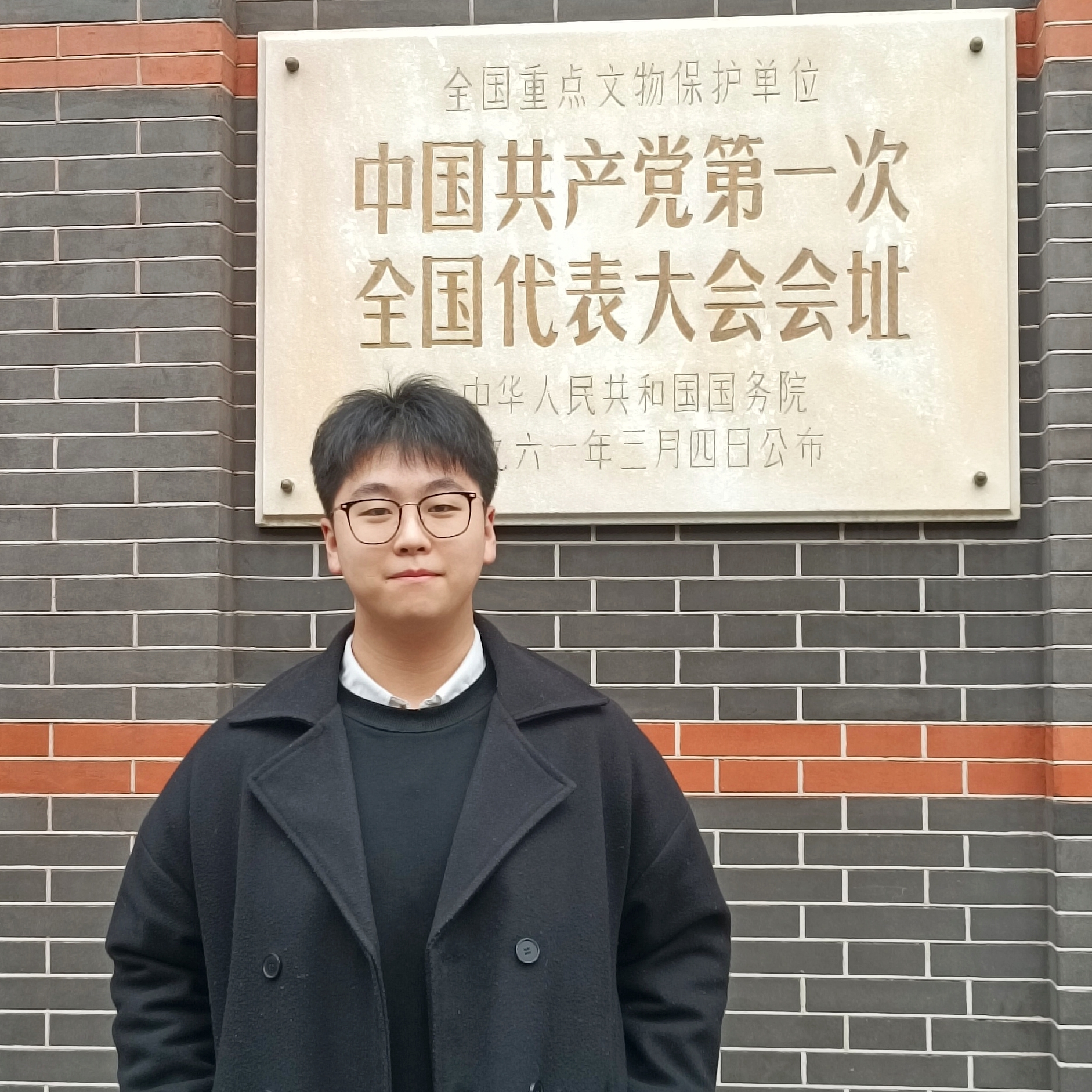 上海家教老师