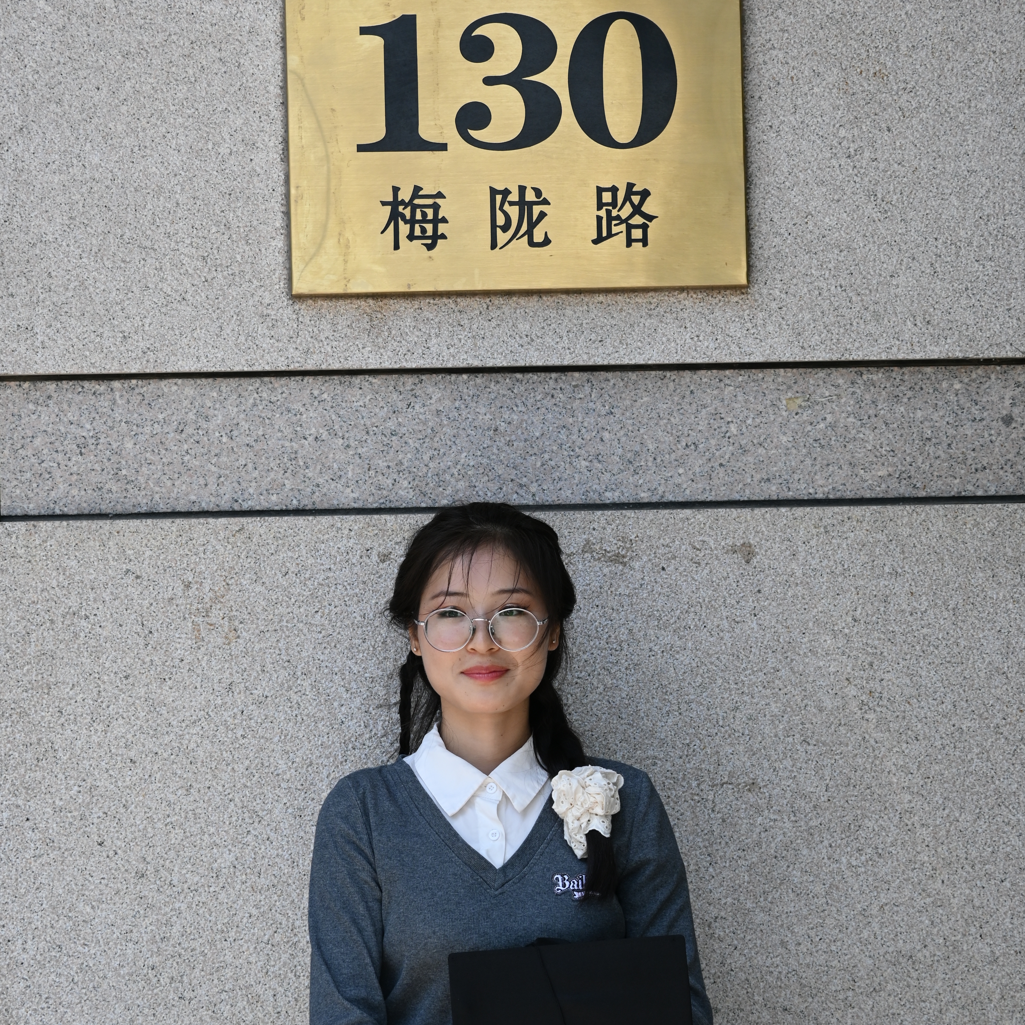 徐汇家教老师