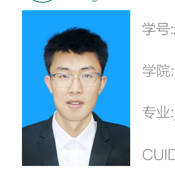 上海家教老师