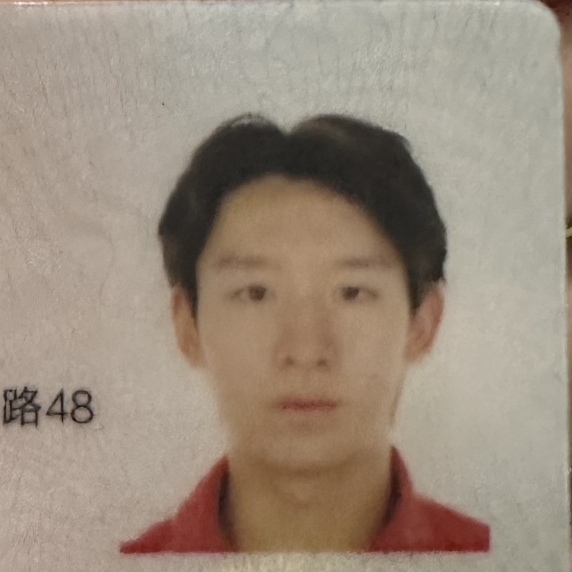 上海家教老师