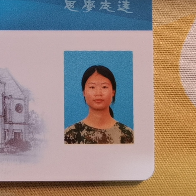 卢湾家教老师