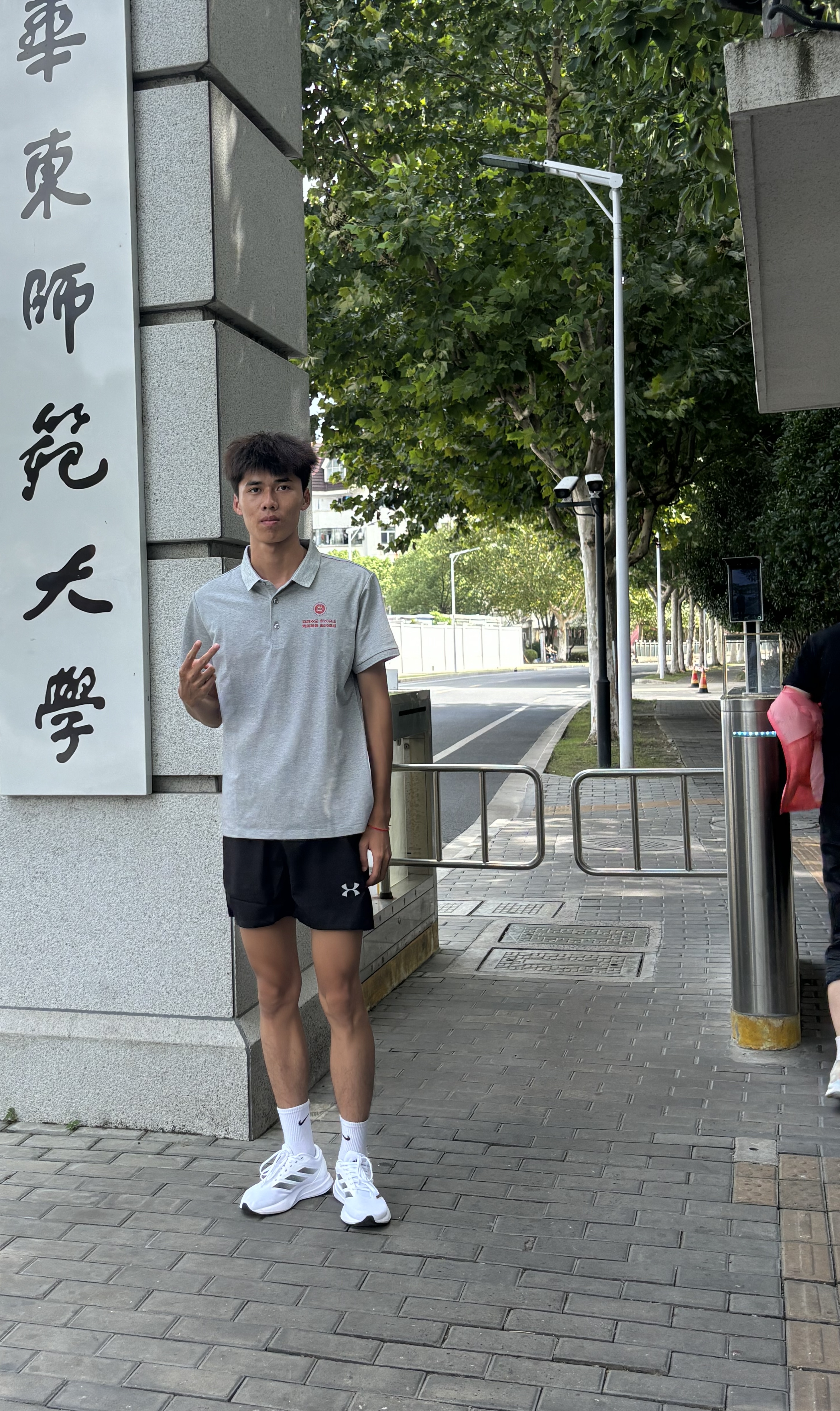 上海家教黄老师