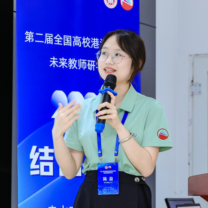 上海家教老师