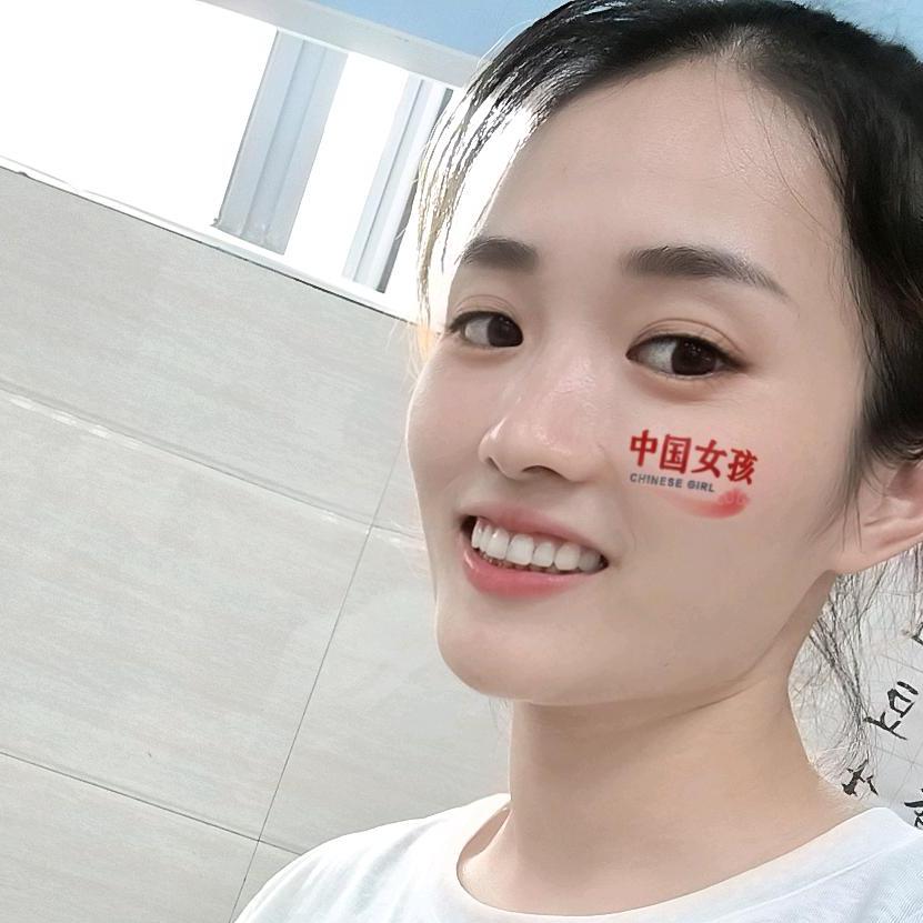 松江家教万老师