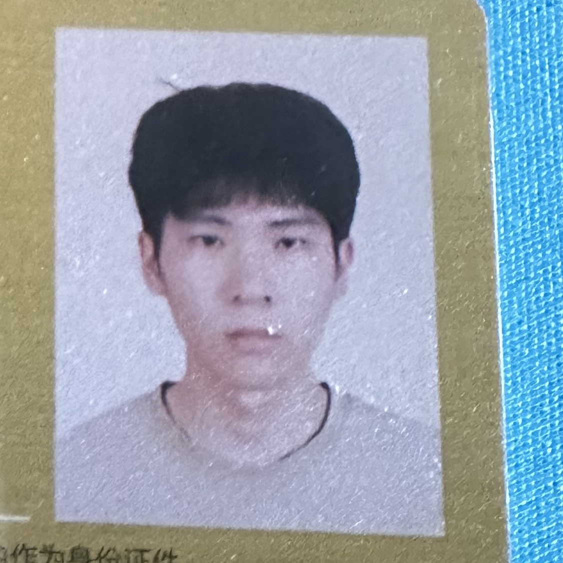 上海家教老师