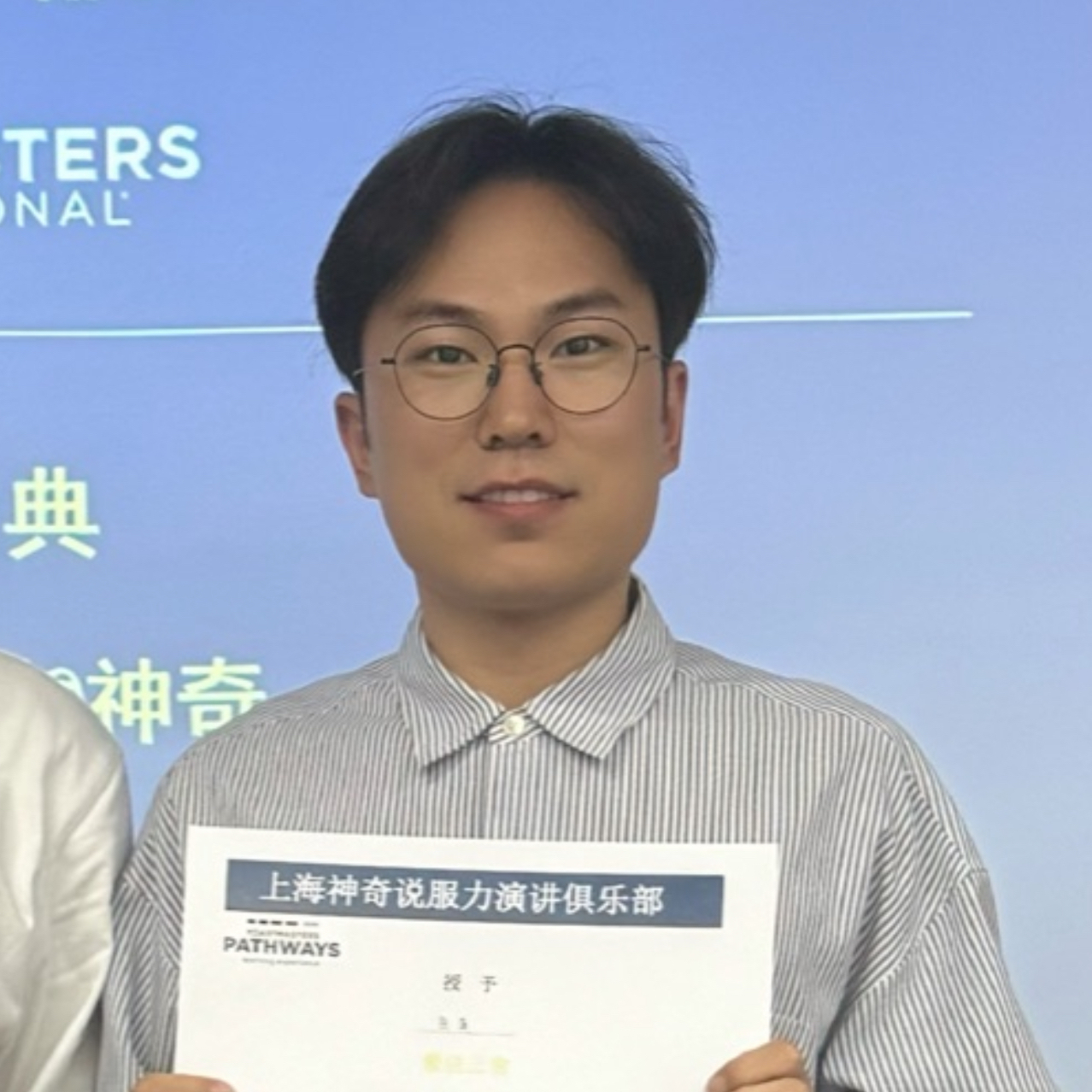 静安家教老师