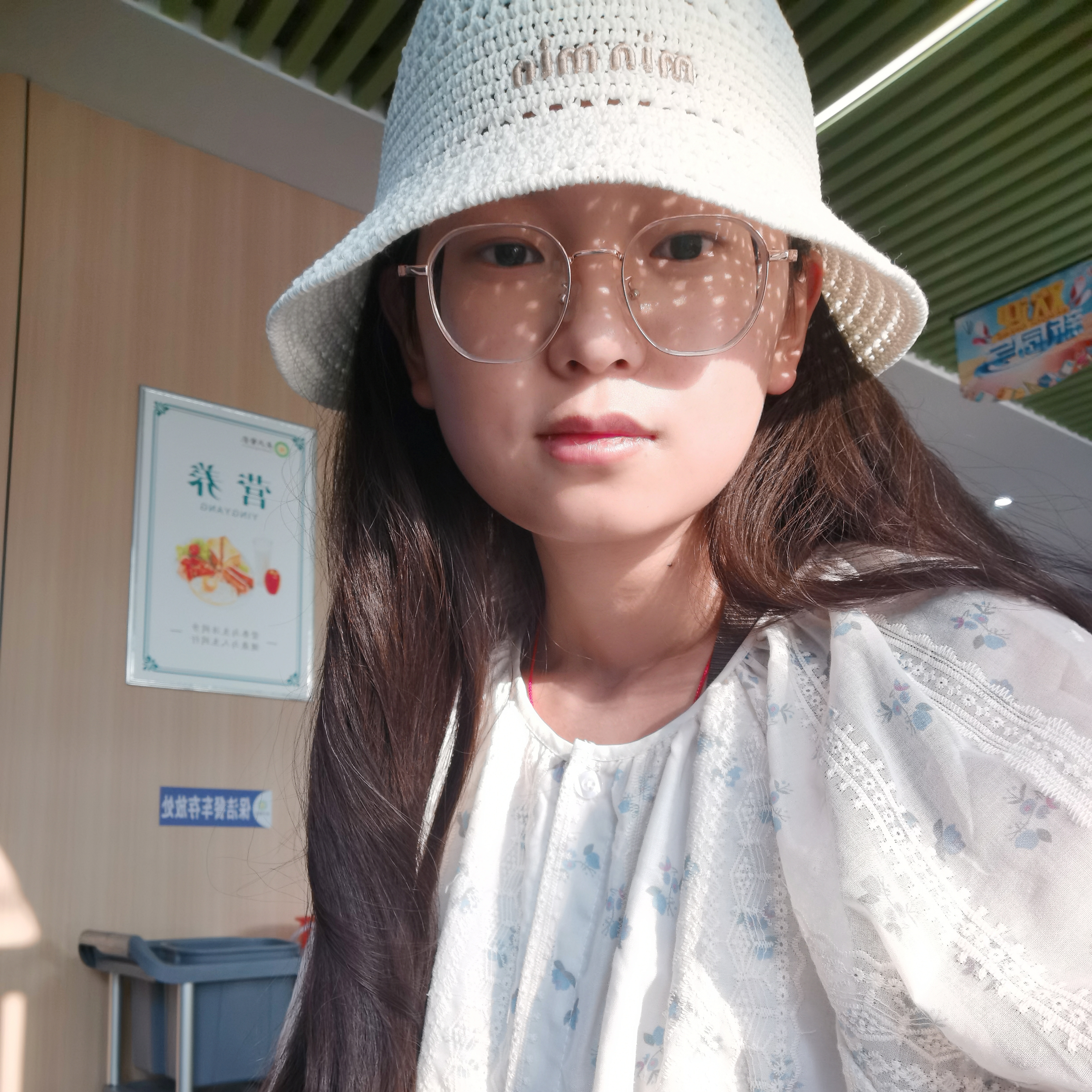 上海家教老师
