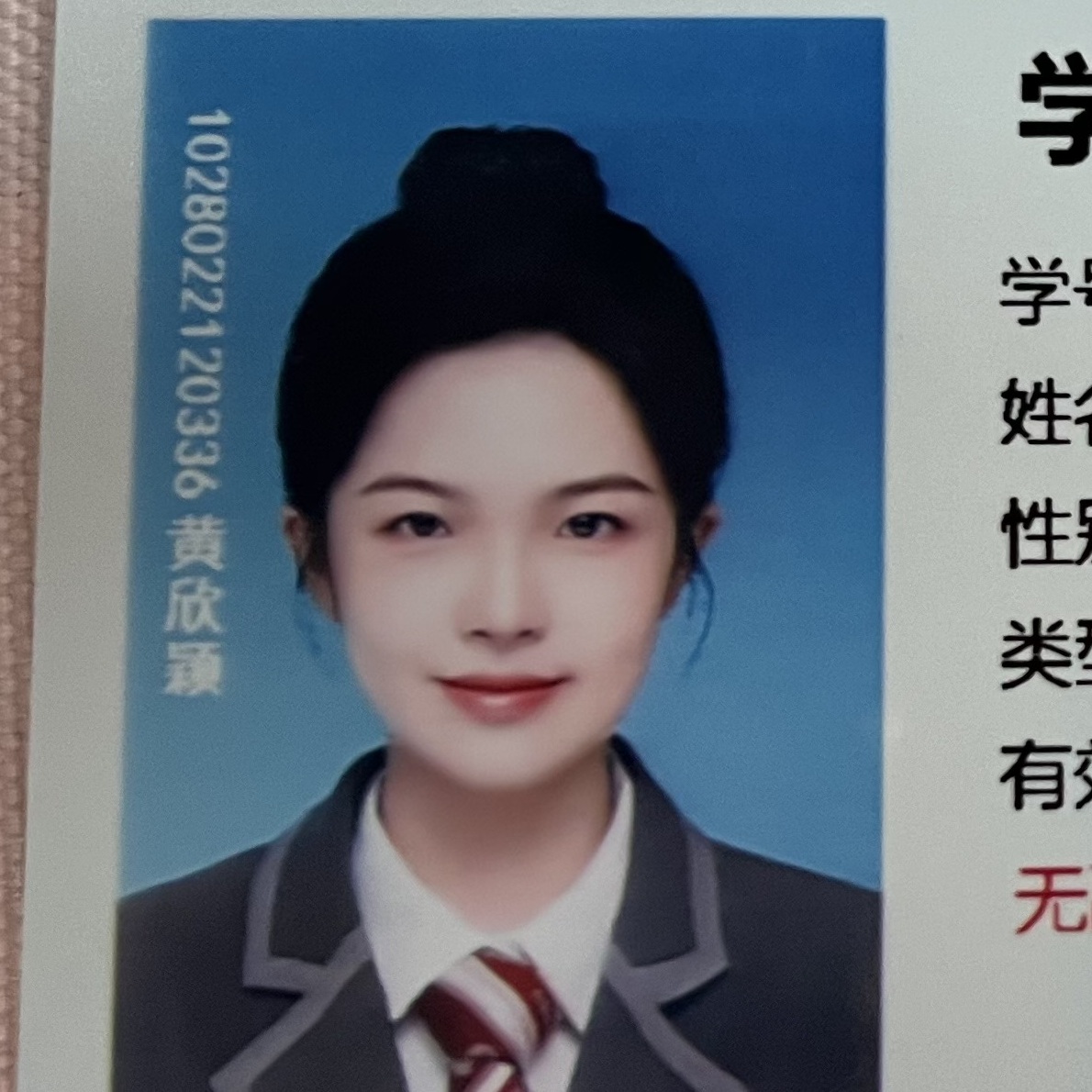 闸北家教老师