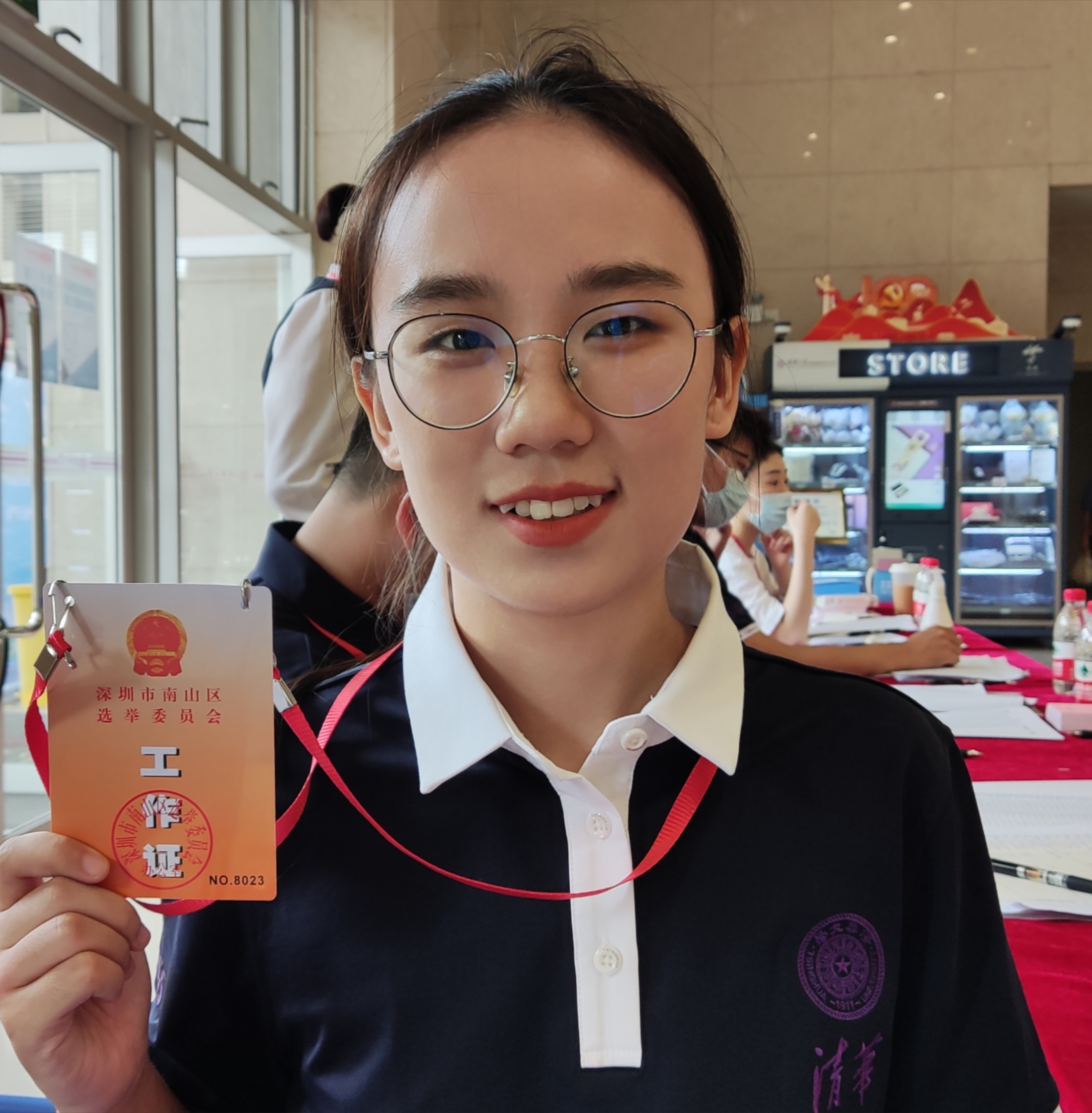 清华学子家教：点亮知识光芒